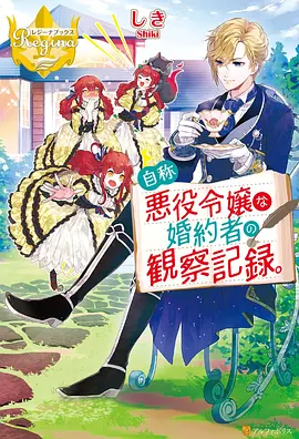 超清修复版本